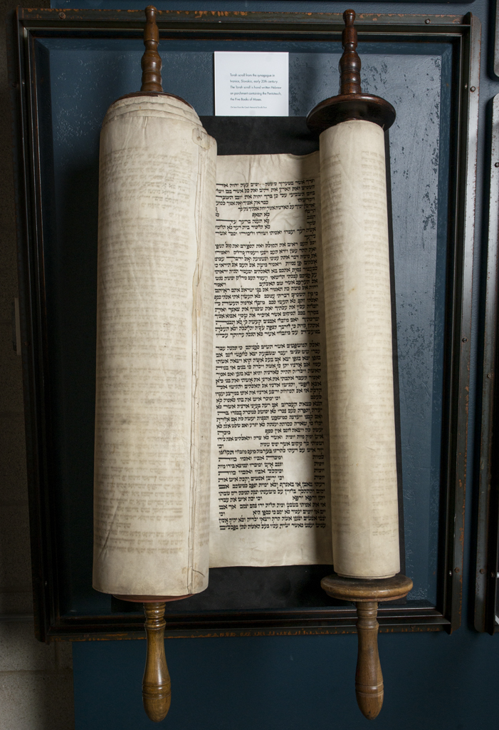 CZECH TORAH SCROLL  Holocaust Museum LA